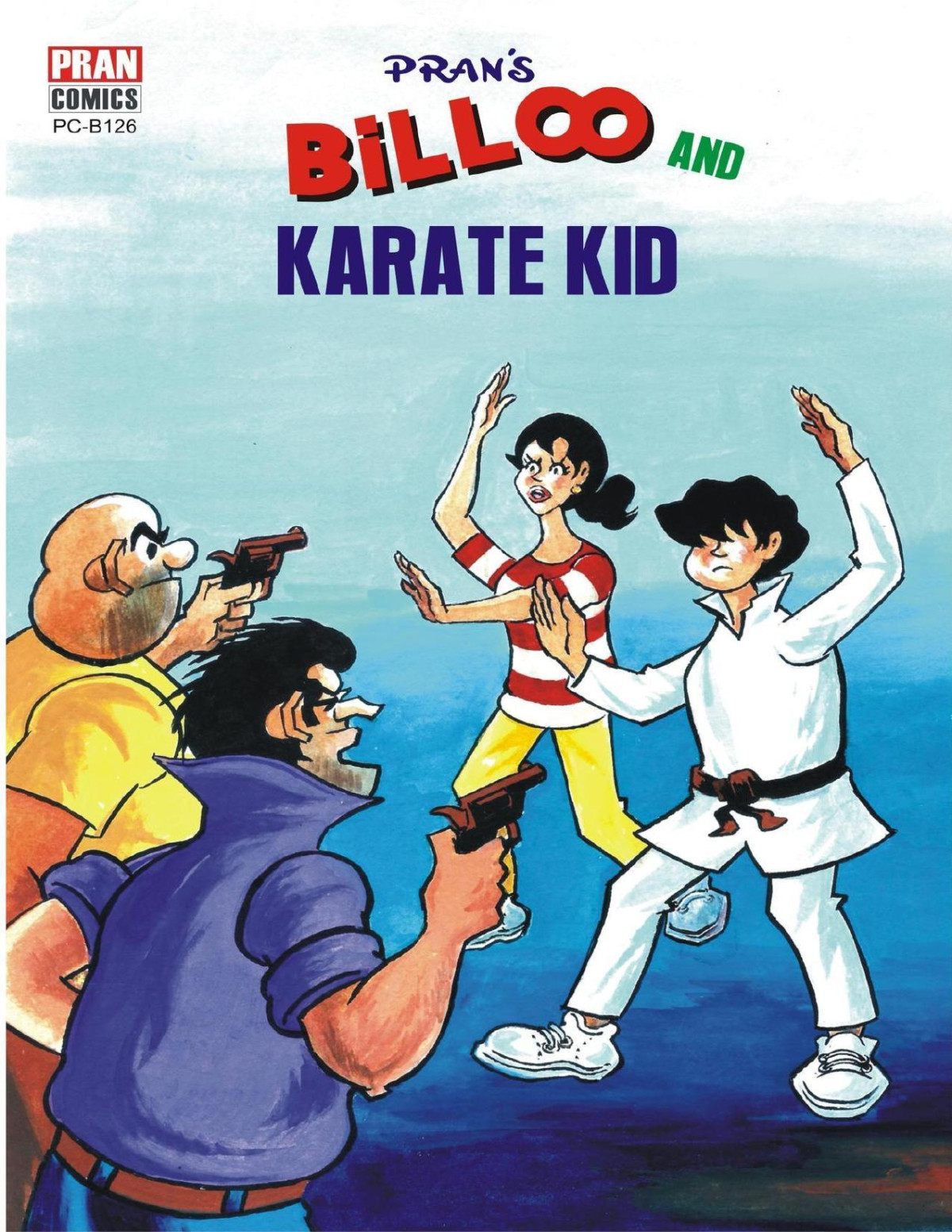 Billoo And Karate Kid Eng Billoo 1 Pran Kumar Sharma Pran Kumar Sharma