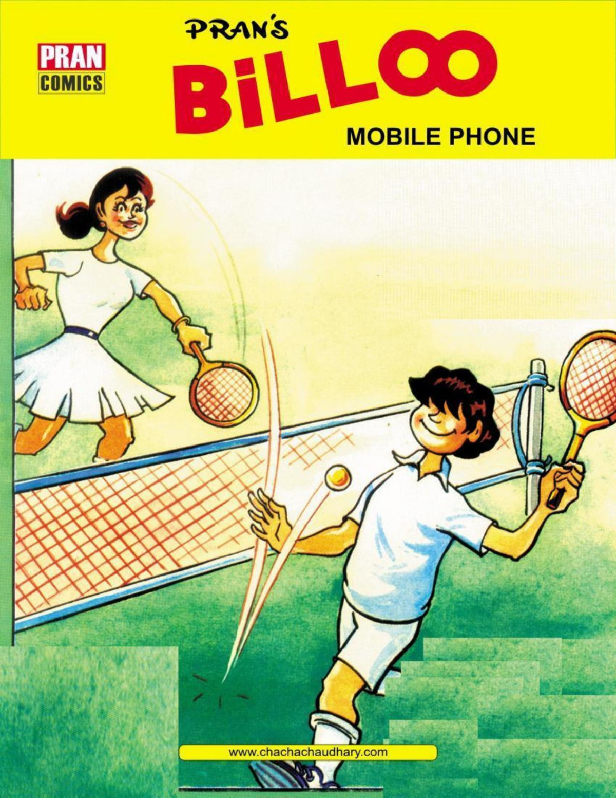 Billoo And Mobile Phone Part 2 Billoo Pran Kumar Sharma