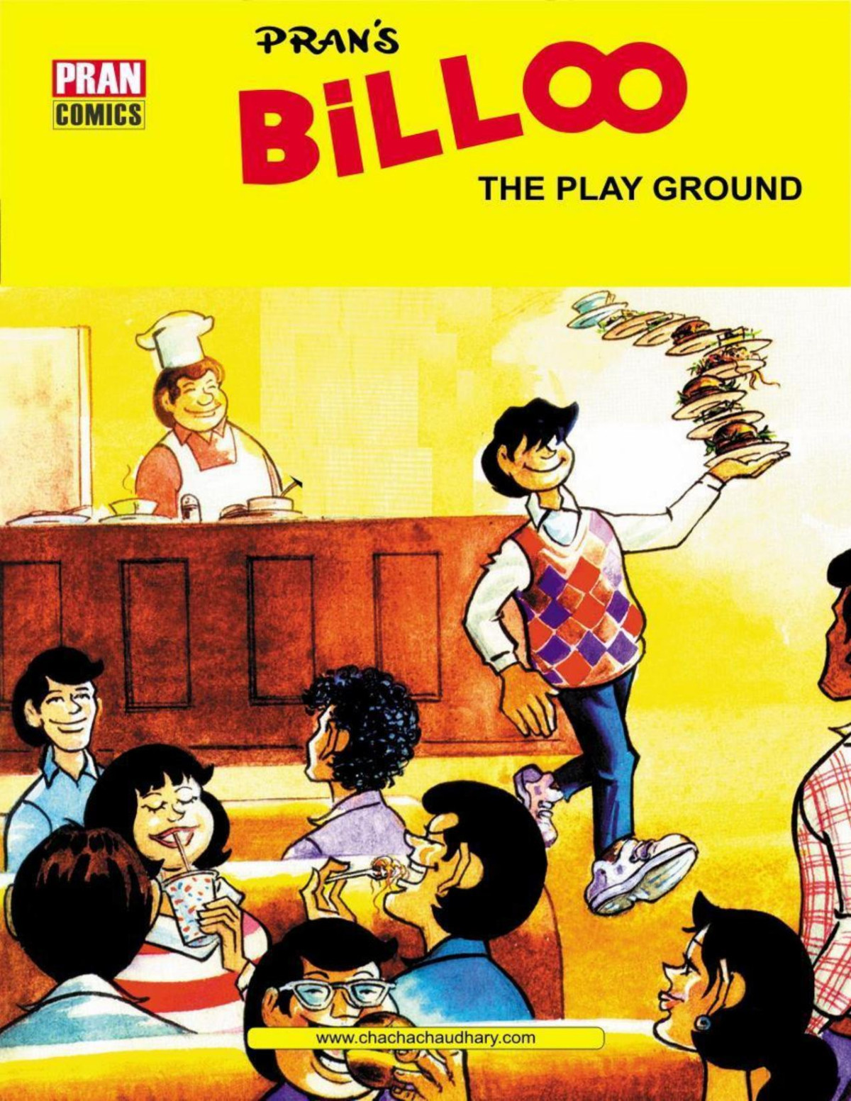 Billoo And The Playground Billoo Pran Kumar Sharma