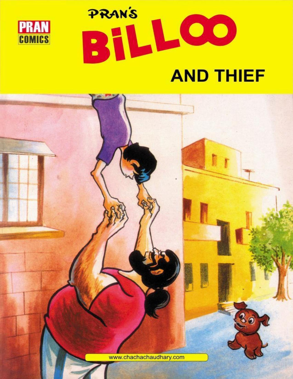 Billoo And The Thief Billoo Pran Kumar Sharma