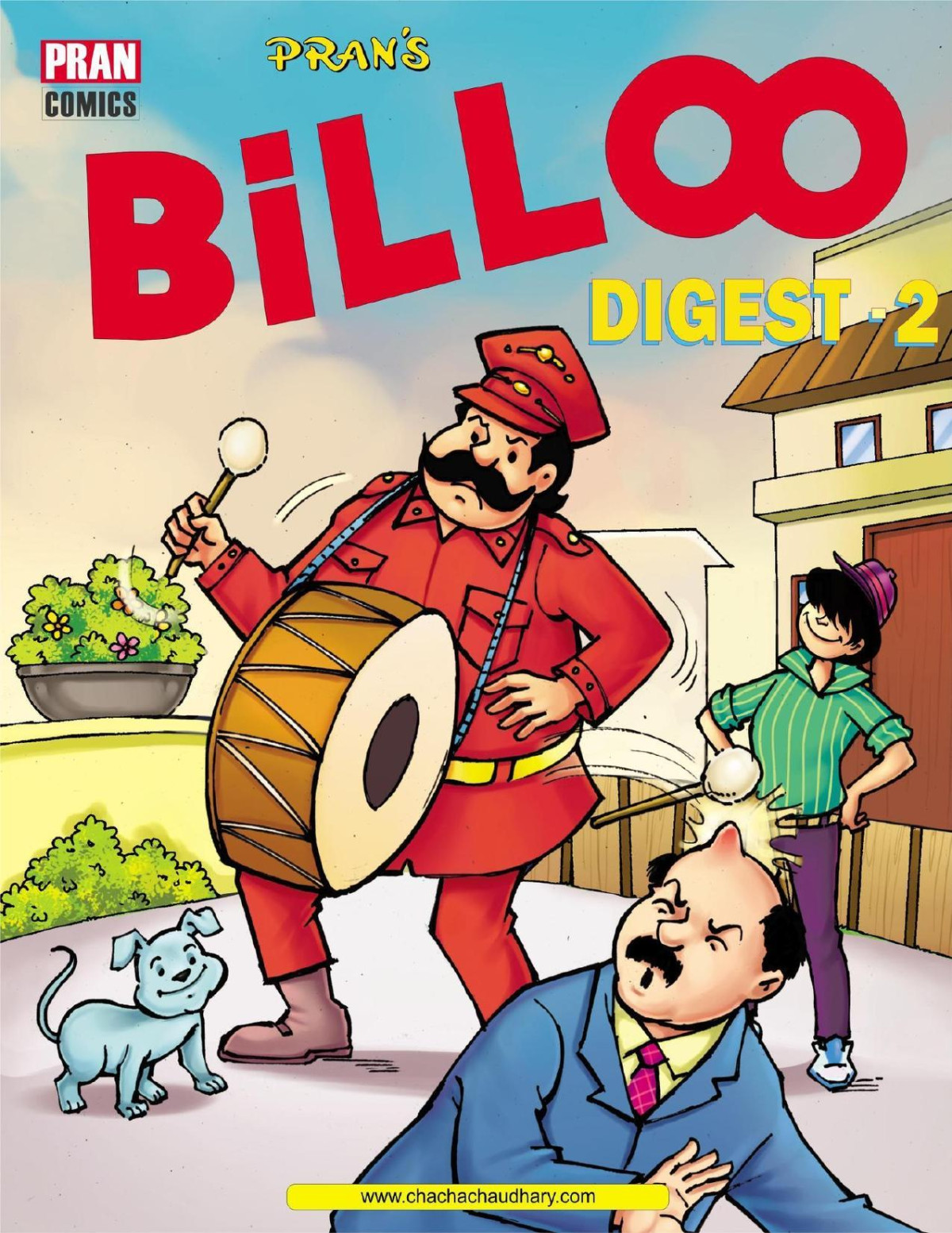 Billoo Digest 2 Billoo Pran Kumar Sharma