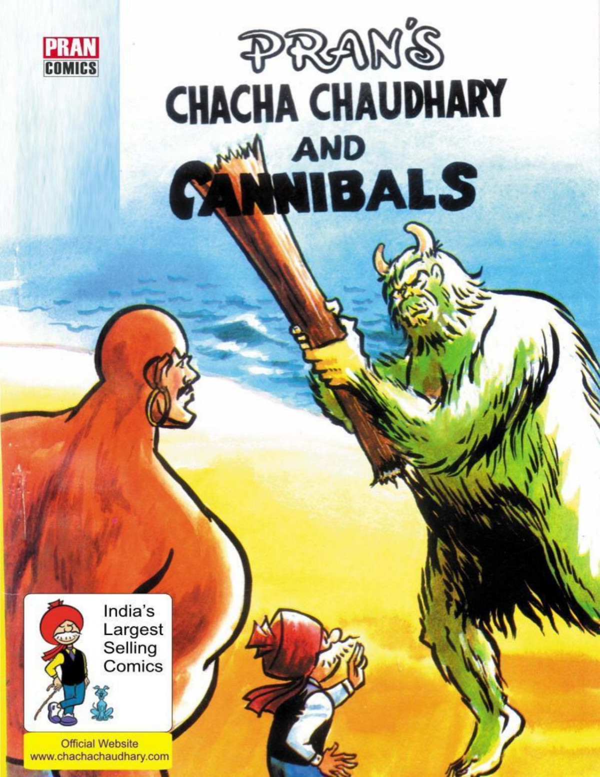 Chacha Chaudhary And Cannibals Chacha Chaudhary Pran Kumar Sharma