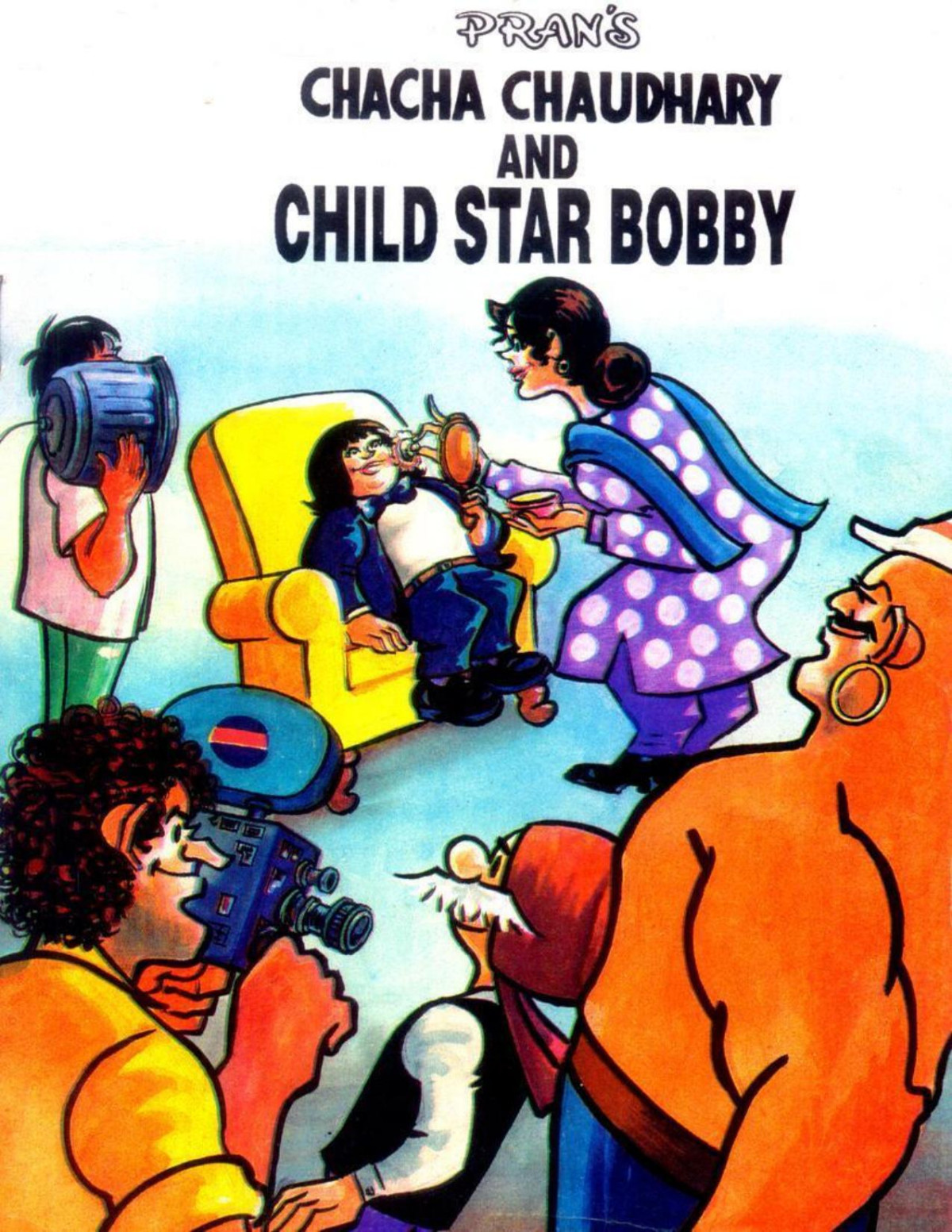 Chacha Chaudhary And Child Star Bobby Chacha Chaudhary Pran Kumar Sharma
