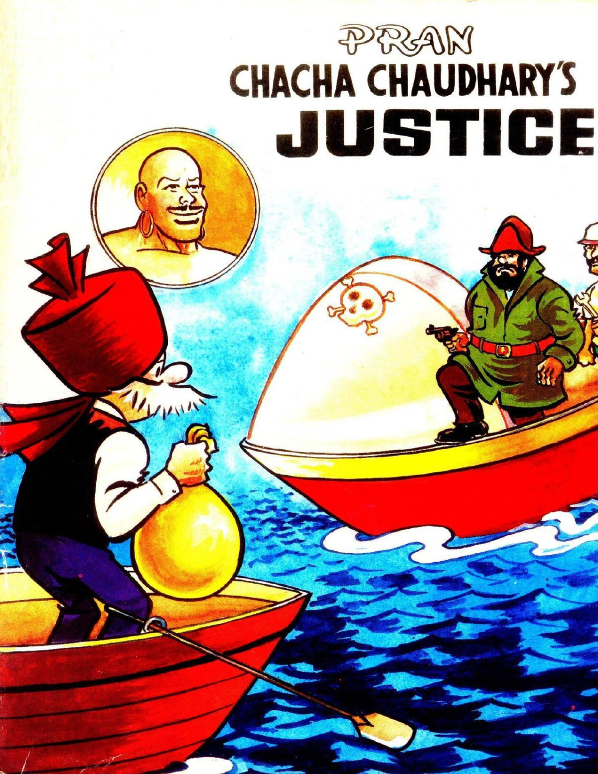 Chacha Chaudharys Justice Chacha Chaudhary Pran Kumar Sharma