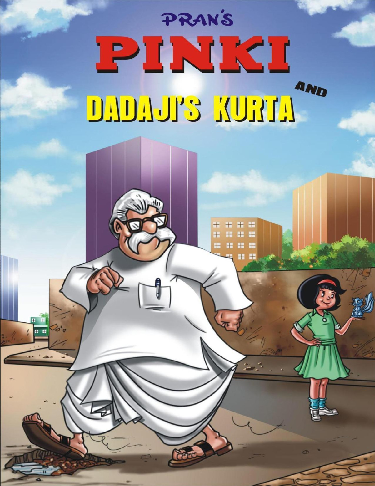 Pinki And Dadaji Kurta Pinki English Pran Kumar Sharma Pran Kumar Sharma