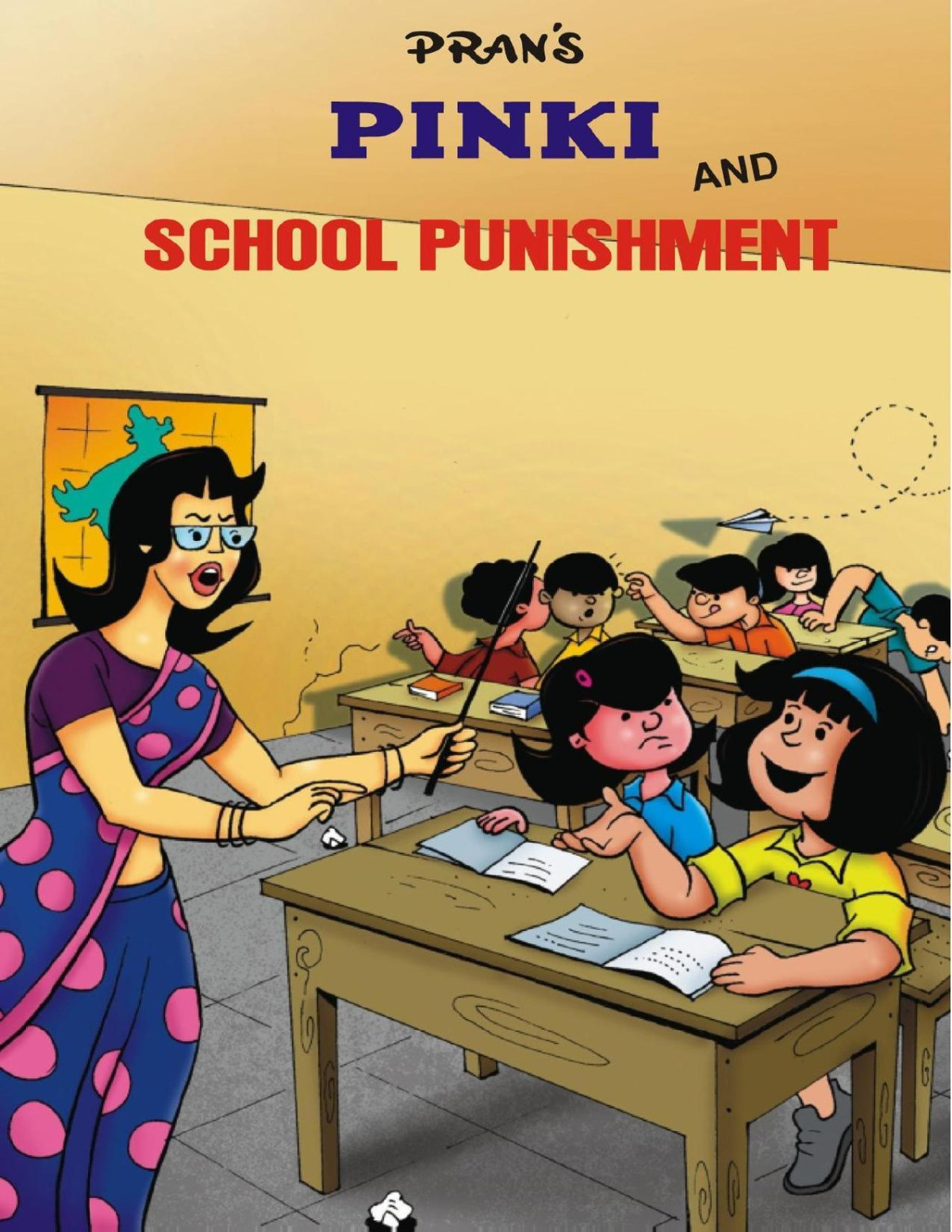 Pinki And School Punishment Pran Kumar Sharma