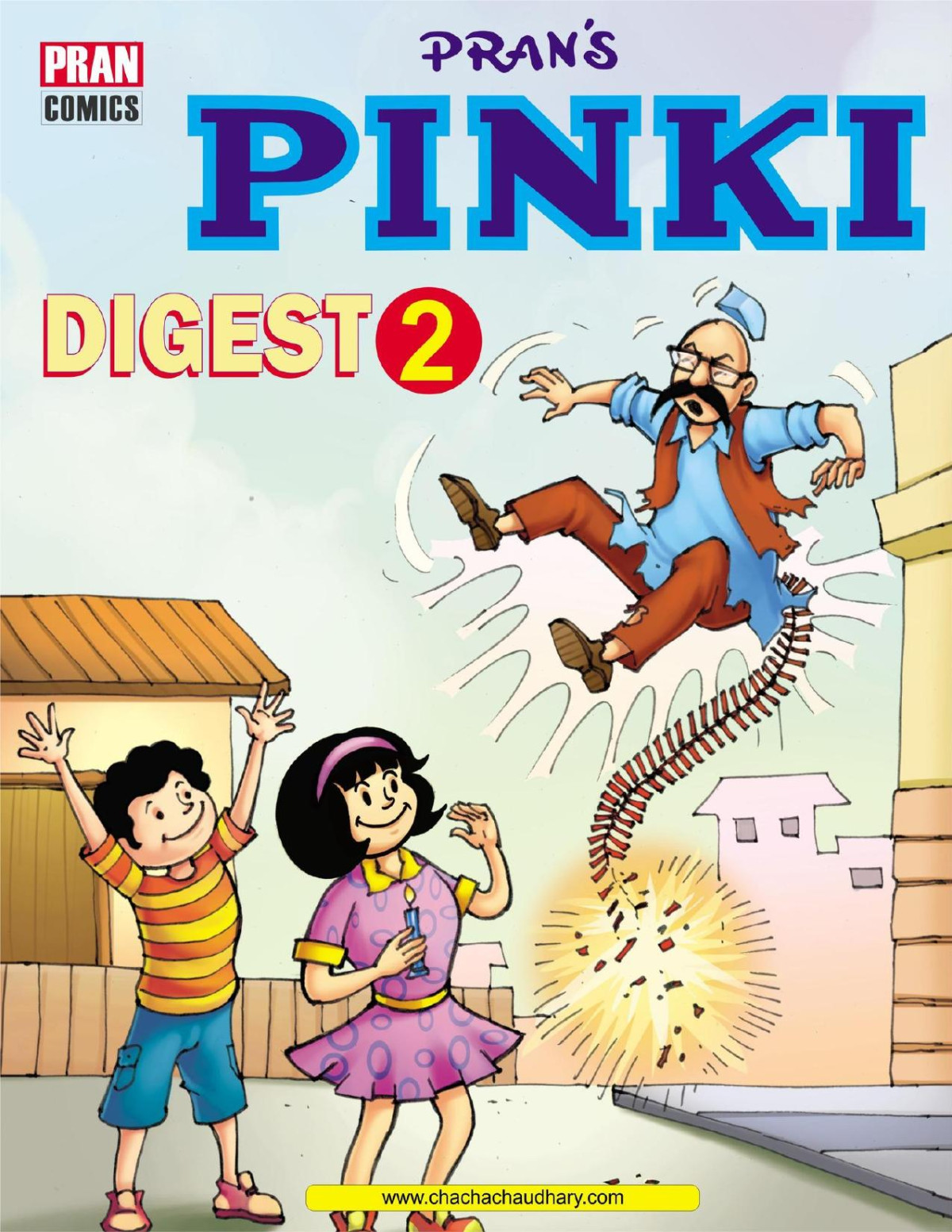 Pinki Digest 2 Pinki Pran Kumar Sharma