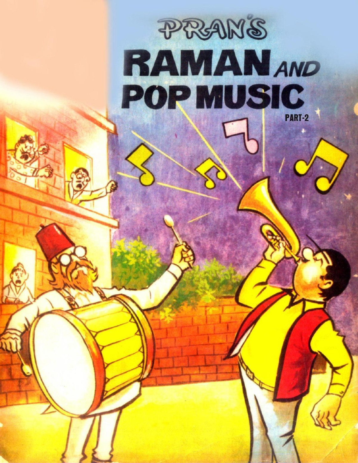 Raman And Pop Music Part 2 Pran Kumar Sharma Pran Kumar Sharma