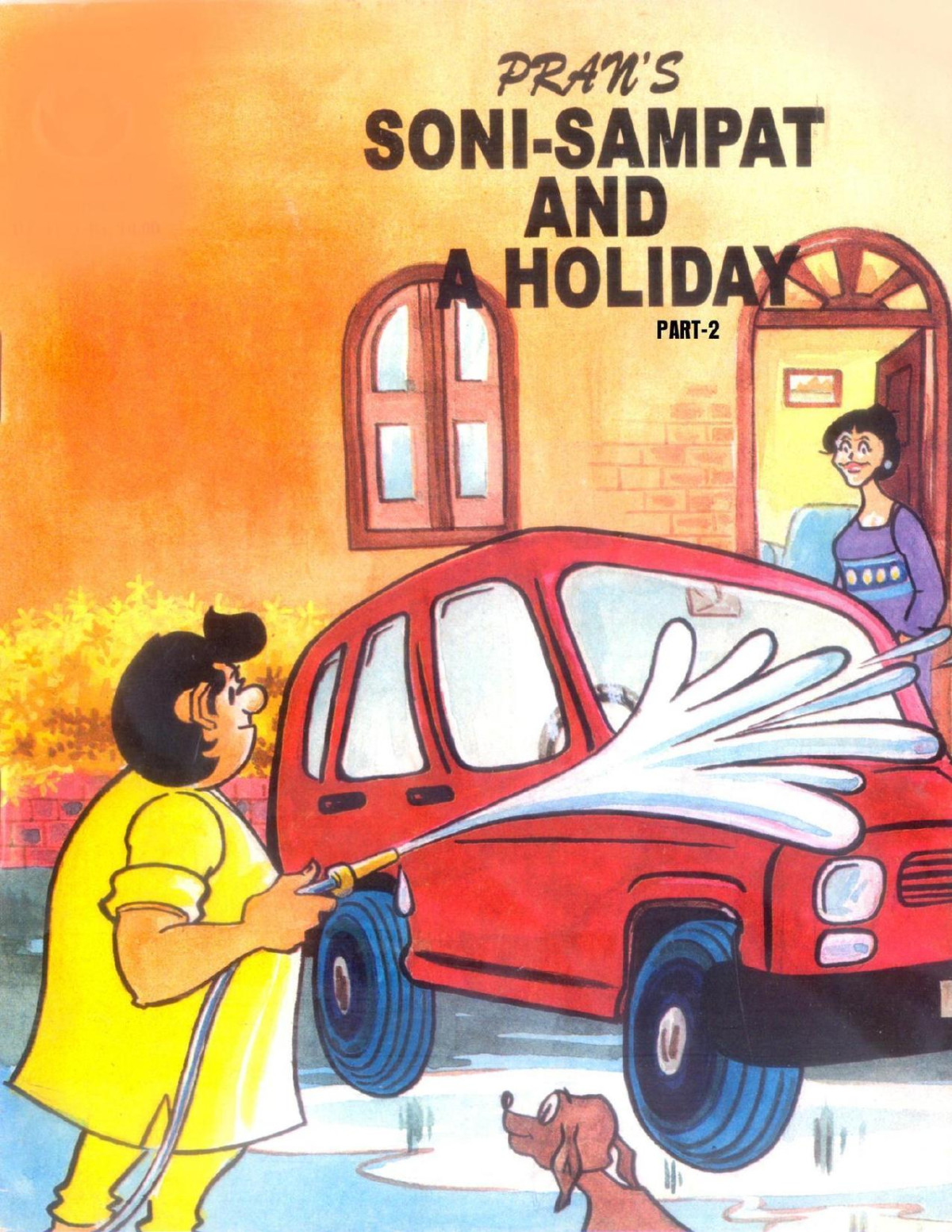 Soni Sampat And Holidays Part 2 Pran Kumar Sharma Pran Kumar Sharma