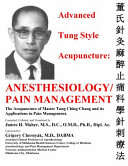 Advanced Tung Style Acupuncture Vol 5 James H Maher Ching Chang Tung