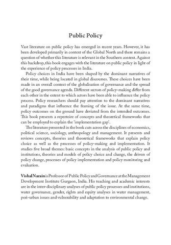 Public Policy A View From The South Vishal Narain