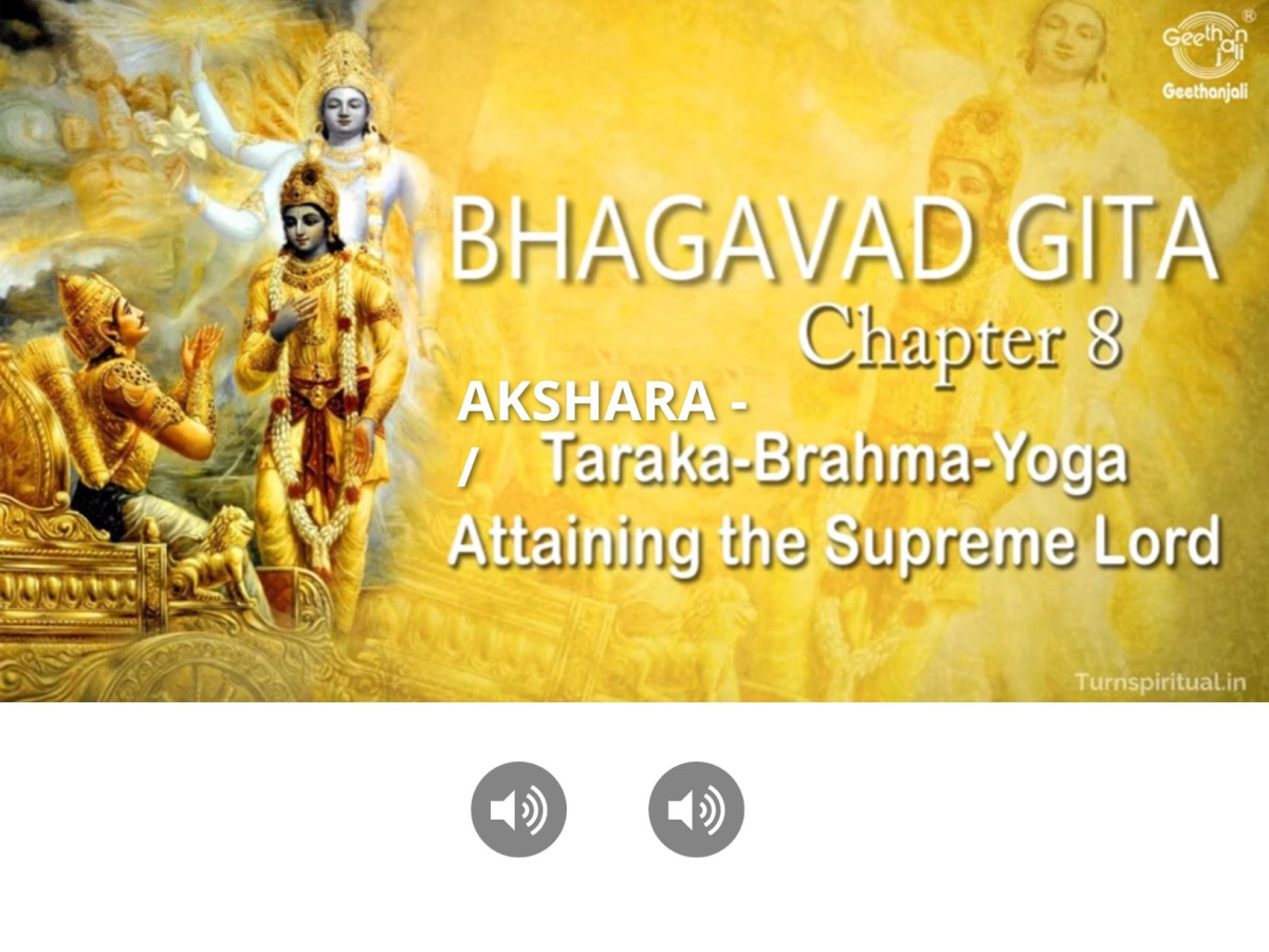 Bhagvat Gita Chapter 8 Debashish Sengupta
