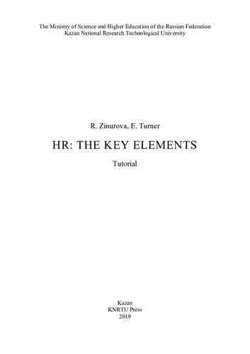 Hr The Key Elements Tutorial 1st Edition Zinurova R Turner E