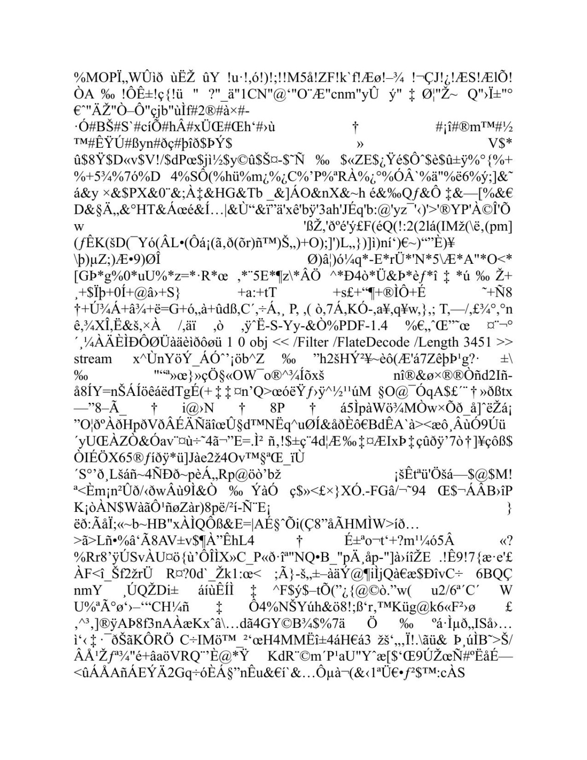 Basics Of Panchangam And An Introduction To Astrology A Guide To Understand The Indian Almanac Narasimha Rao S