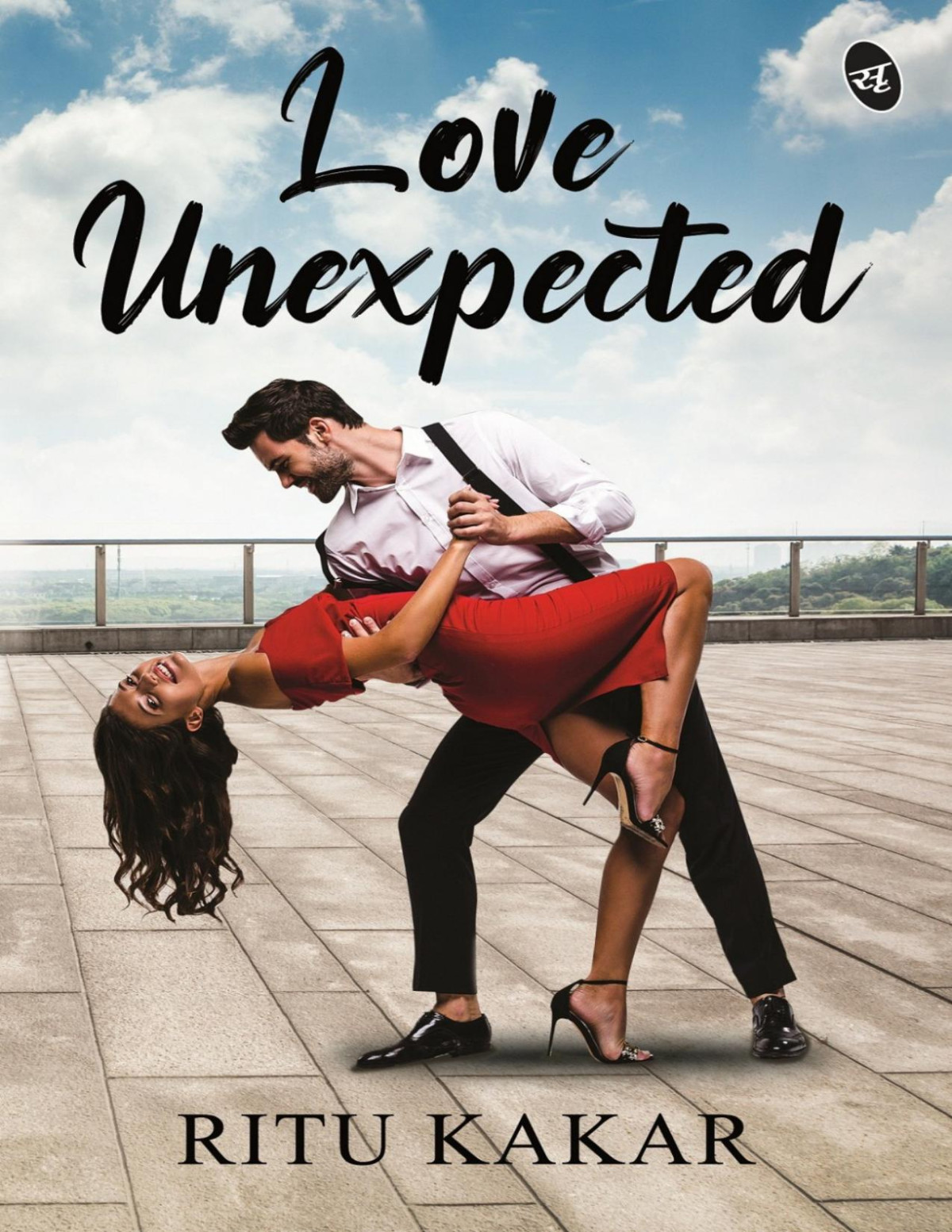 Love Unexpected Ritu Kakkar