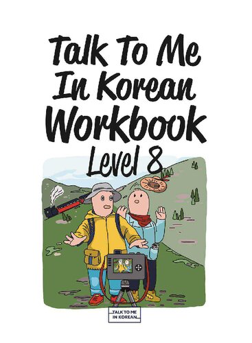 Talk To Me In Korean Workbook Level 8 Talktomeinkorean