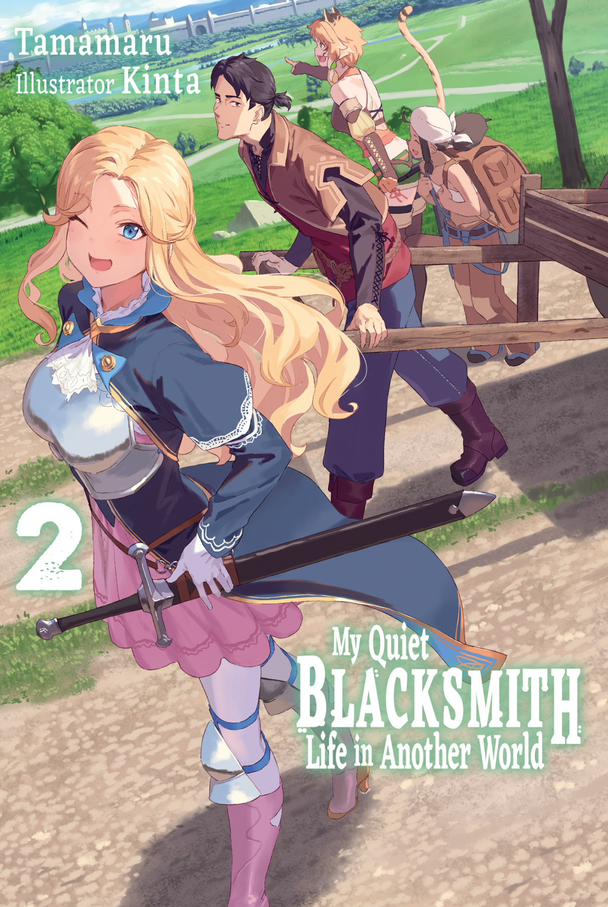 My Quiet Blacksmith Life In Another World Volume 2 Premium 1st Edition Tamamaru
