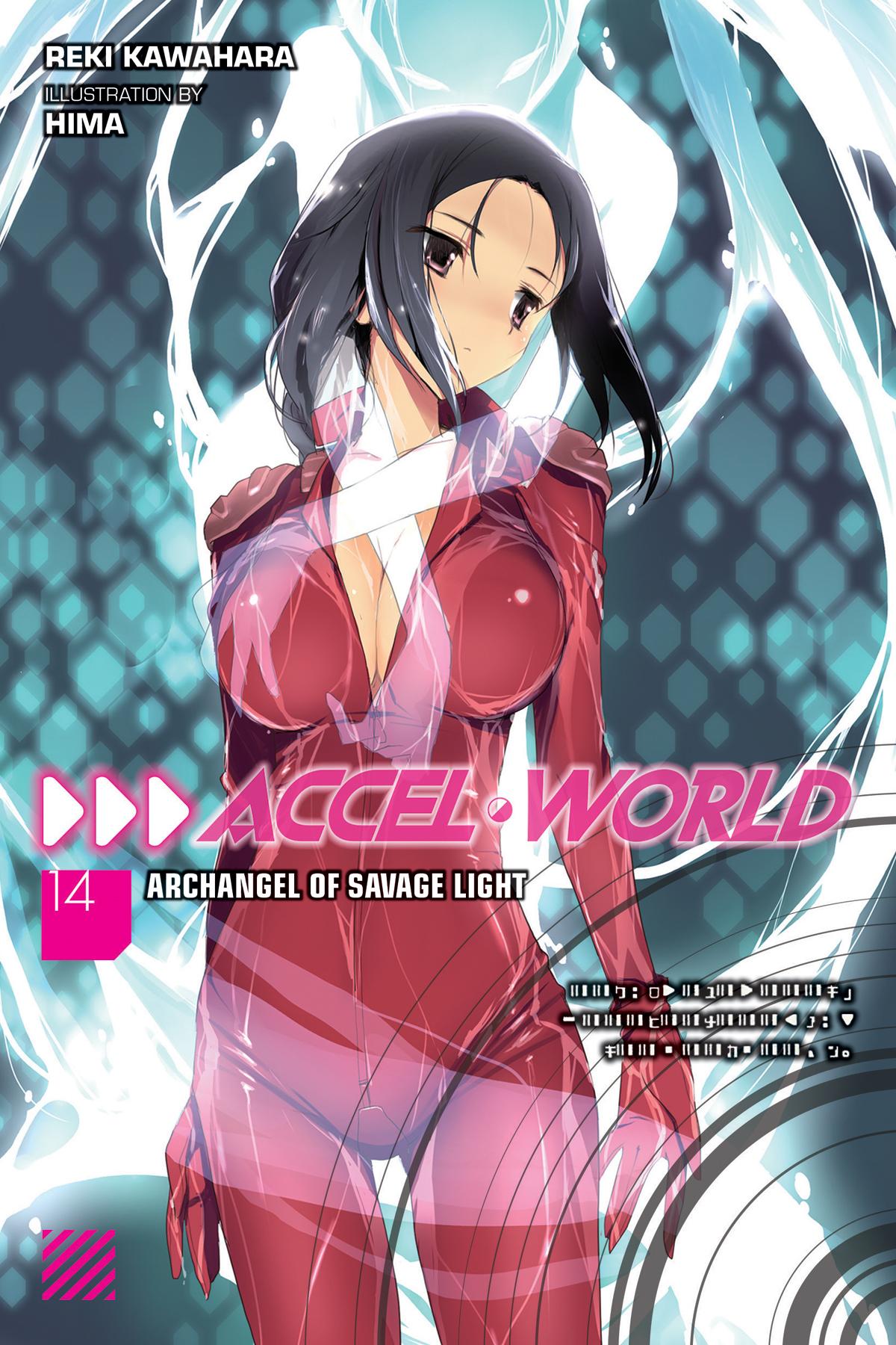 Archangel Of Savage Light Reki Kawahara