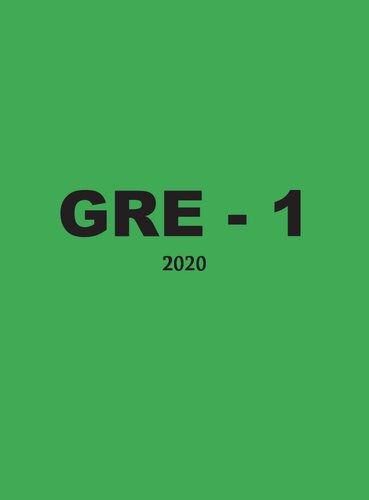 Gre Green Book Jamboree Education