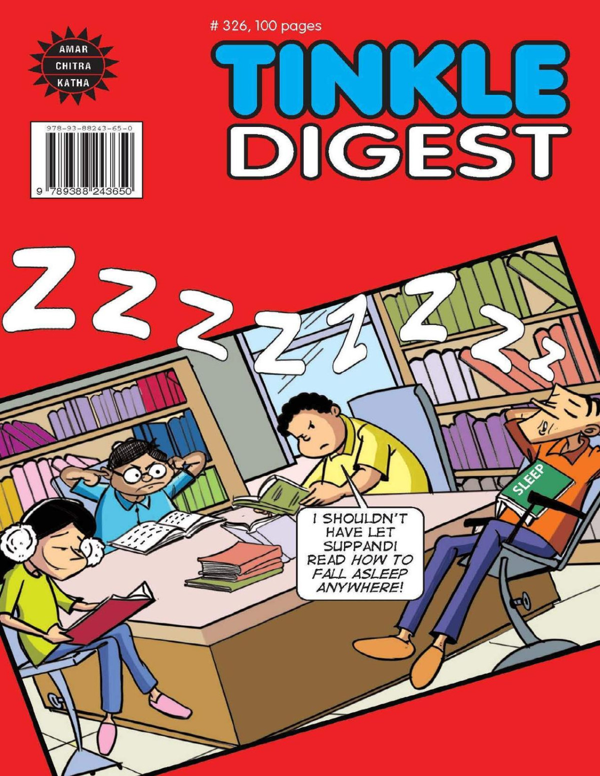 Tinkle Digest No 326 Thindiath Rajani