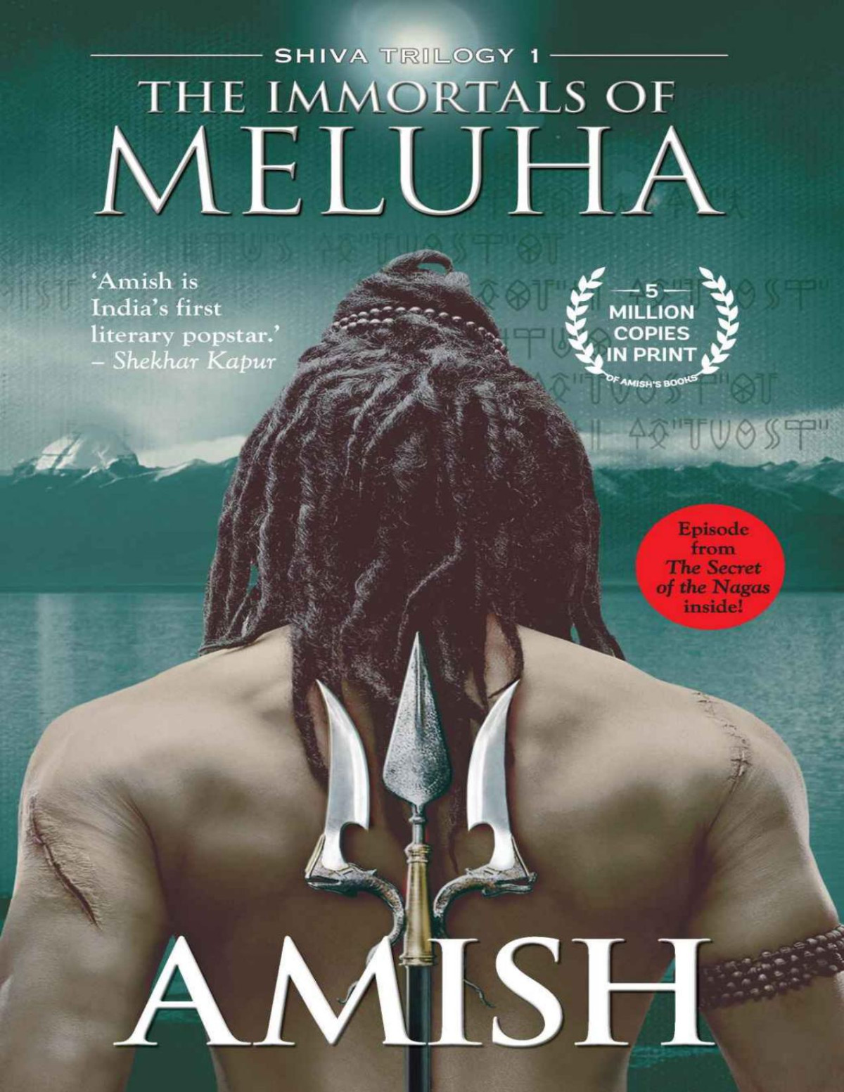 Immortals Of Meluha 1 The Shiva Trilogy Amish Tripathi