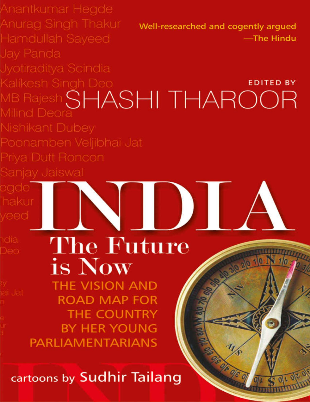 India The Future Is Now Shashi Tharoor