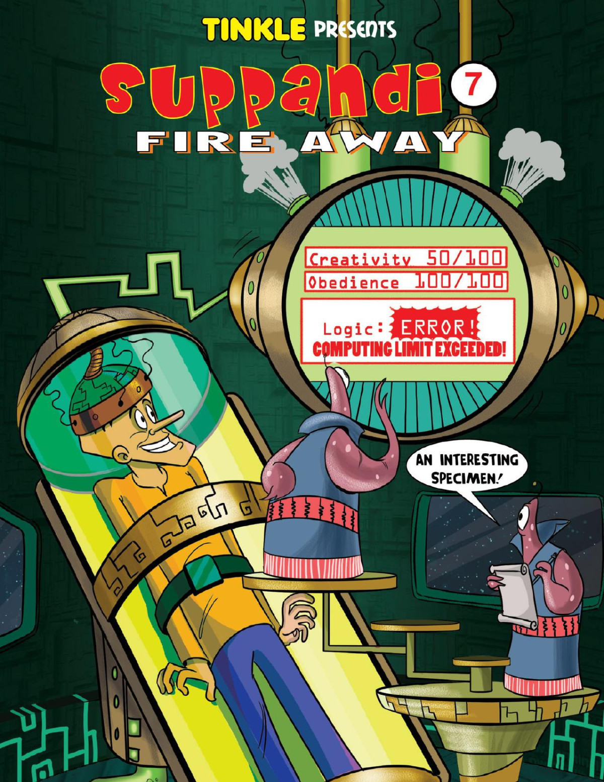 Suppandi Volume 7 Fire Away Rajani Thindiath