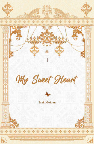 My Sweet Heart Vol 2 Novel Baek Mokran