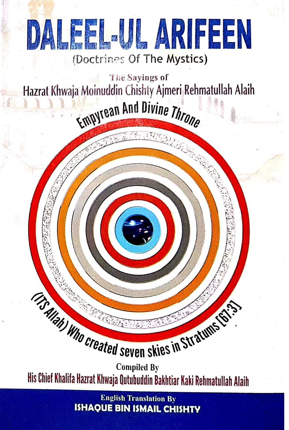 Daleelul Arifeen Doctrines Of The Mystics 1st The Sayings Of Hazrat Khwaja Moinuddin Chishty