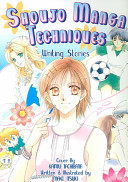 Shoujo Manga Techniques Writing Stories Mako Itsuki