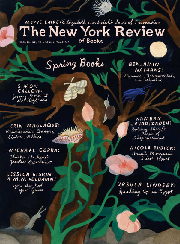 The New York Review Of Books N 07 April 21 2022 07th Edition Various Authors