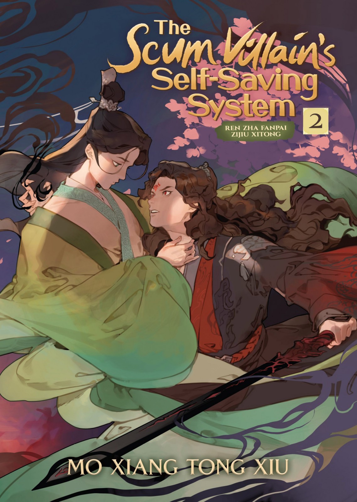 The Scum Villains Selfsaving System Ren Zha Fanpai Zijiu Xitong Vol 2 Mo Xiang Tong Xiu