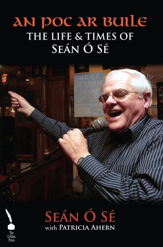 An Poc Ar Buile The Life Times Of Sen S Sen S Patricia Ahern