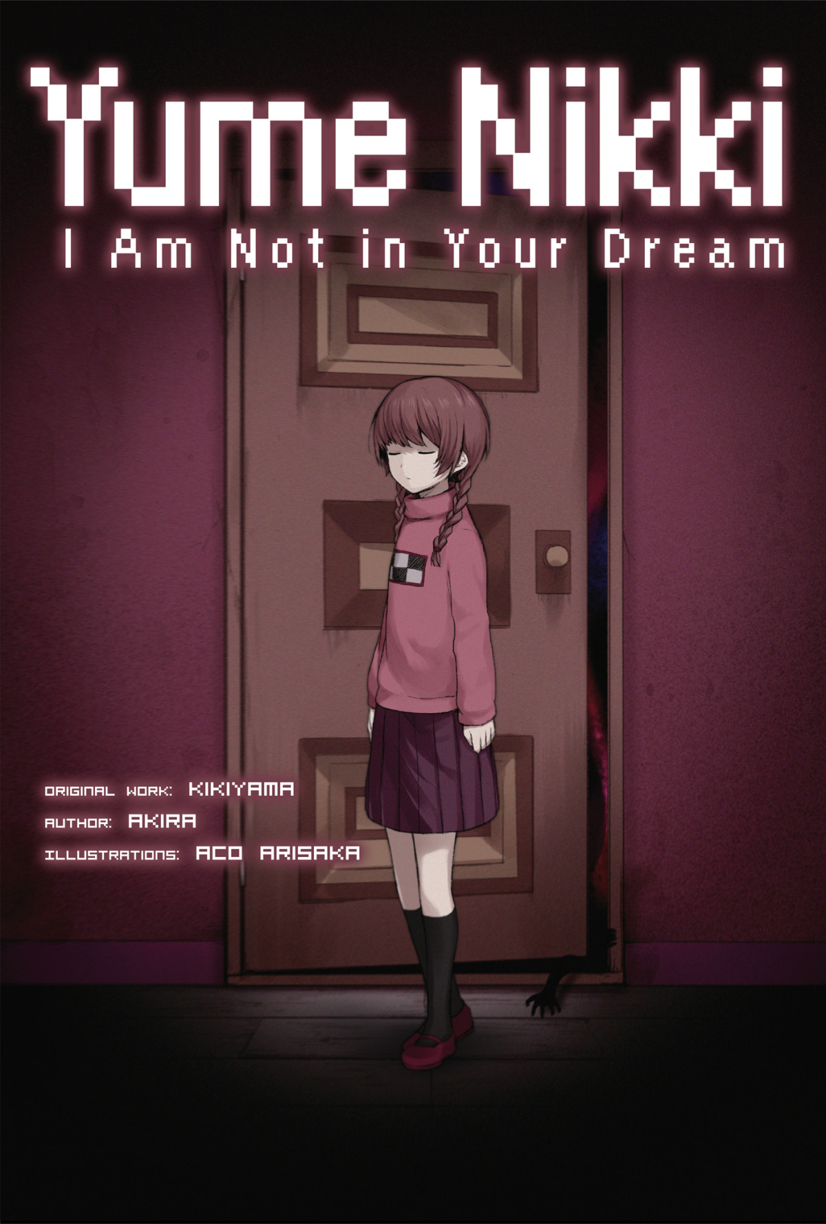 Yume Nikki I Am Not In Your Dream Premium Akira