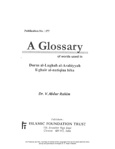 A Glossary Of Words Used In Durus Allughah Alarabiyyah Li Ghair Alnatiqina Biha V Abdur Rahim