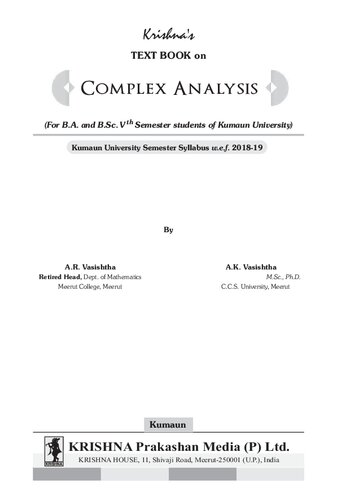 Textbook On Complex Analysis Ar Vasishtha Ak Vasishtha