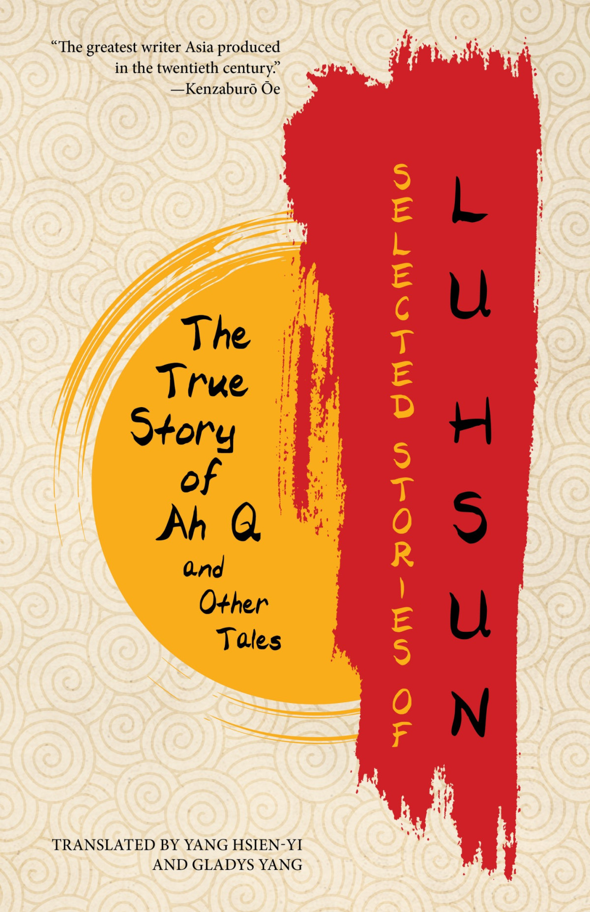 Selected Stories Of Lu Hsun Lu Hsun