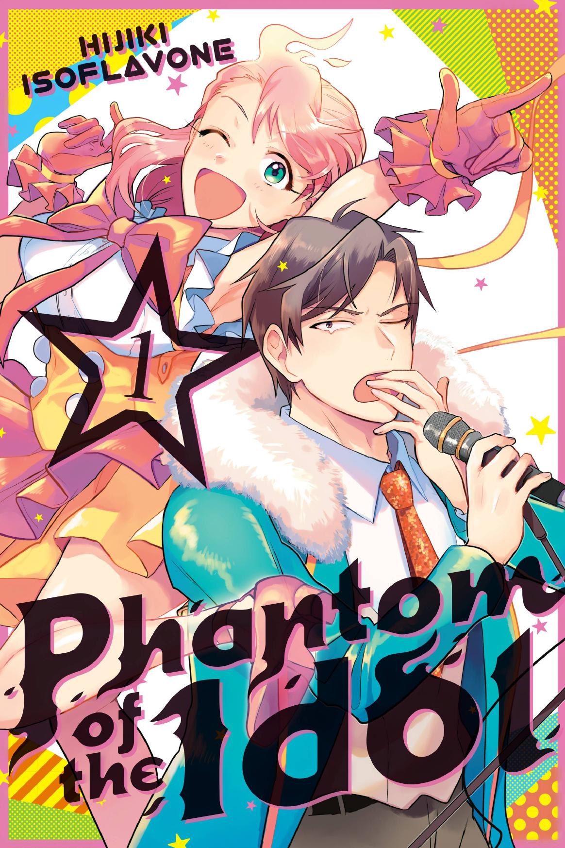 Phantom Of The Idol 1 Hijiki Isoflavone