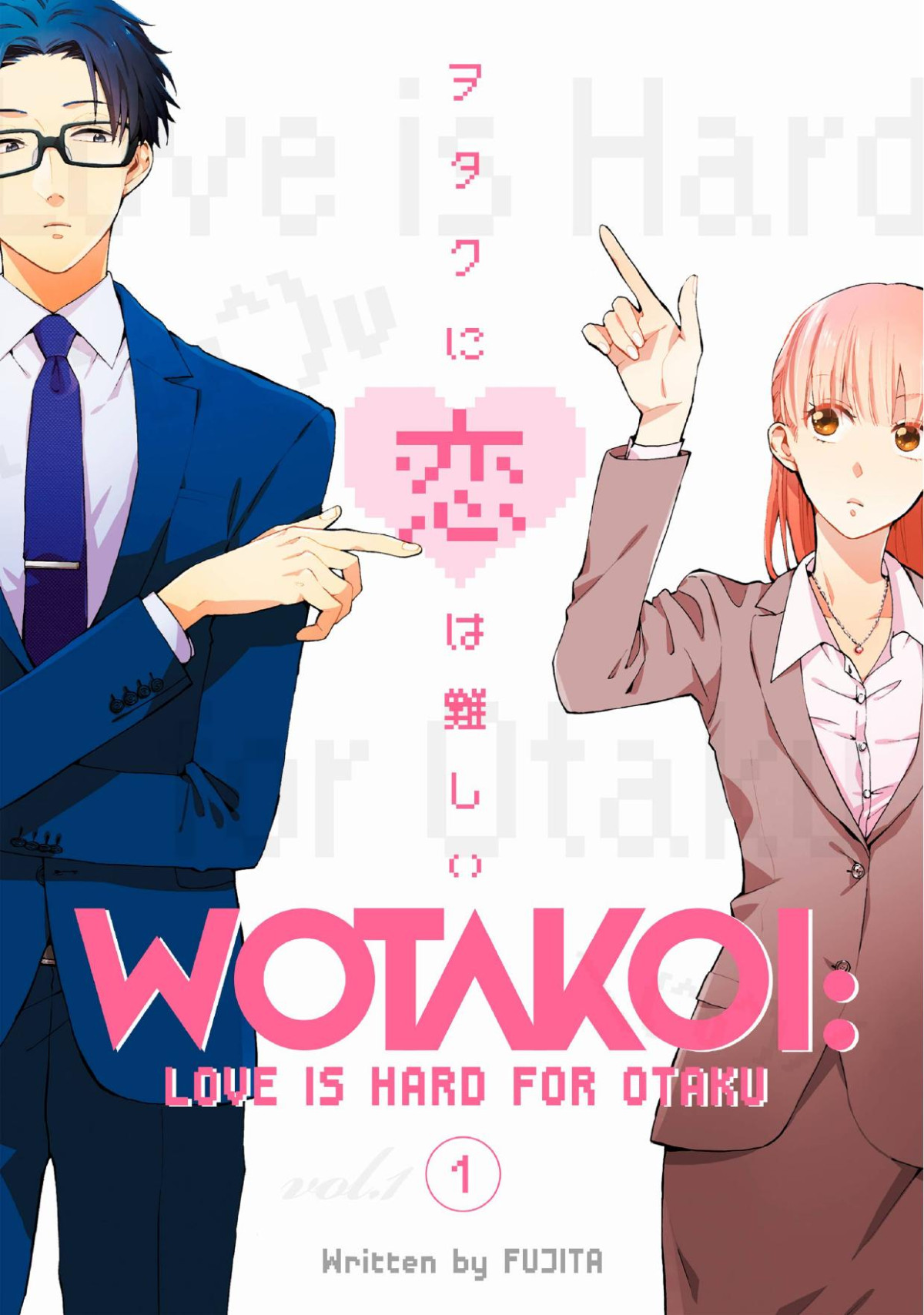 Wotakoi Love Is Hard For Otaku Vol1 Fujita