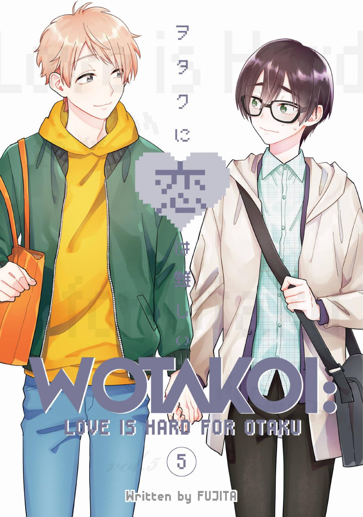 Wotakoi Love Is Hard For Otaku Vol5 Fujita