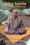 Shiva Sutras Swami Lakshmanjoo John Hughes