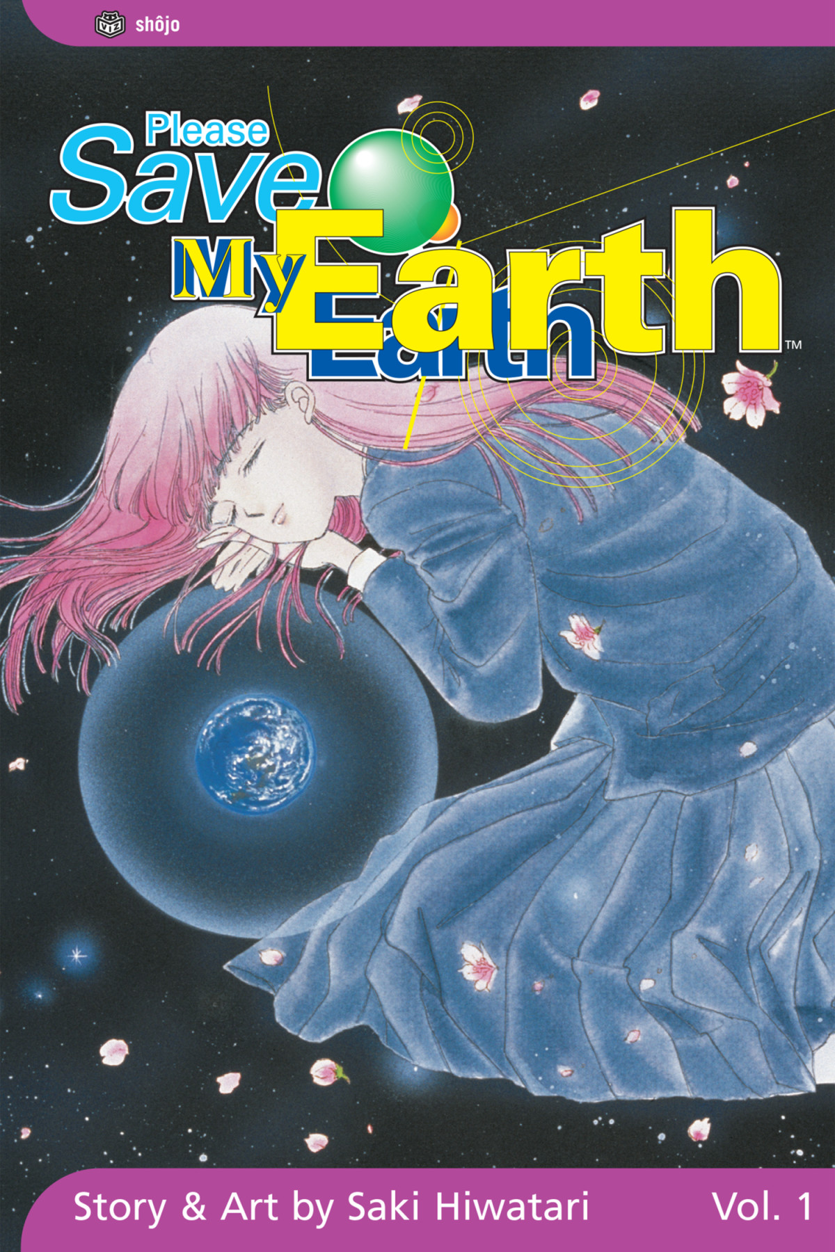 Please Save My Earth Vol 1 Saki Hiwatari