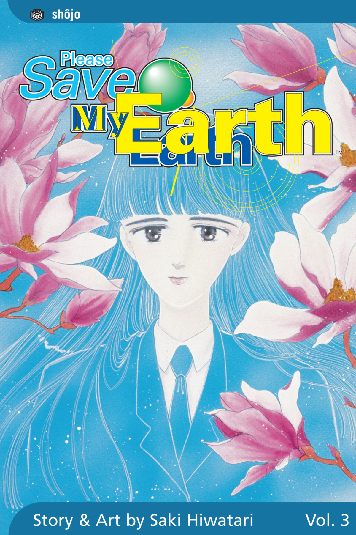 Please Save My Earth Vol 3 Saki Hiwatari
