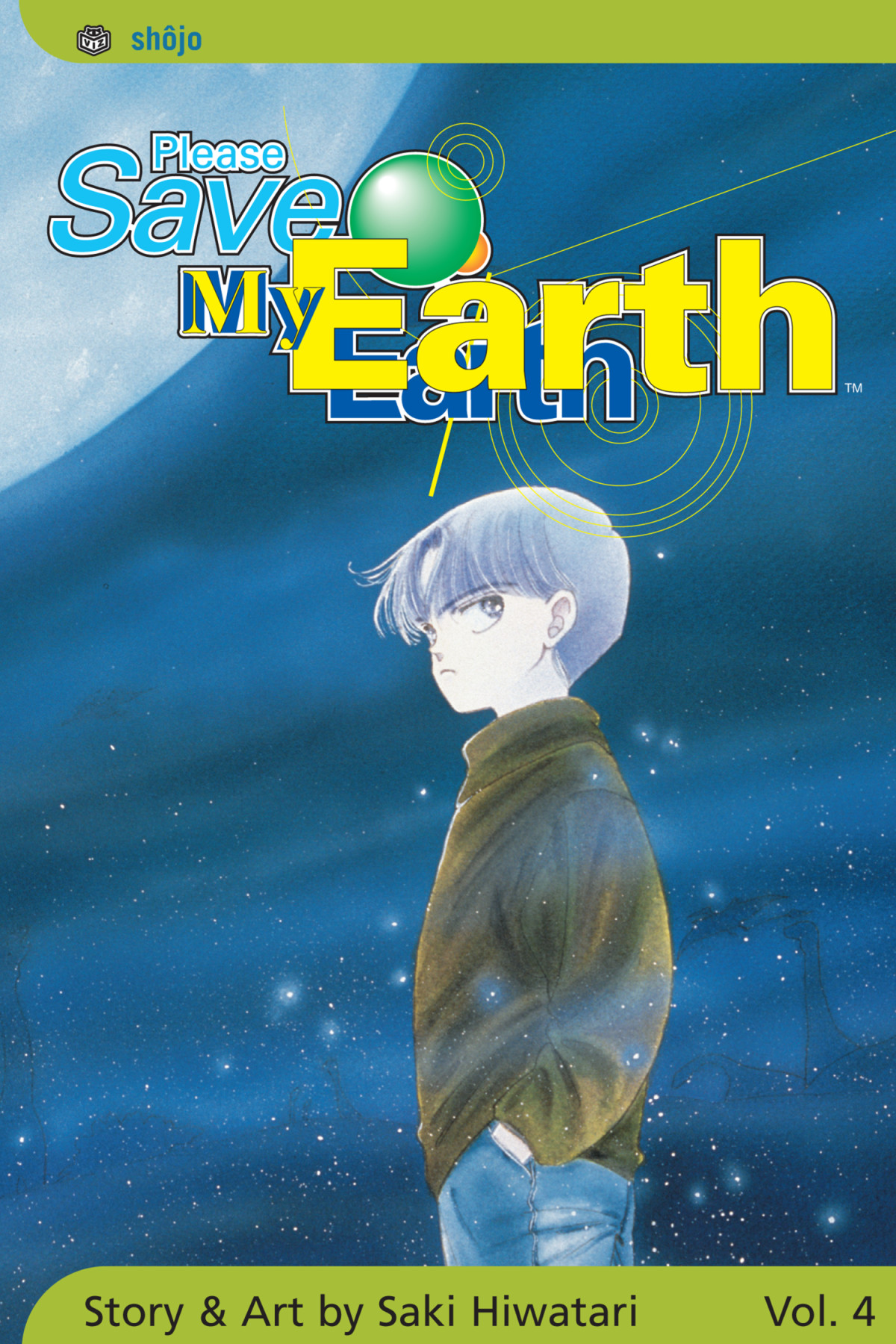 Please Save My Earth Vol 4 Saki Hiwatari