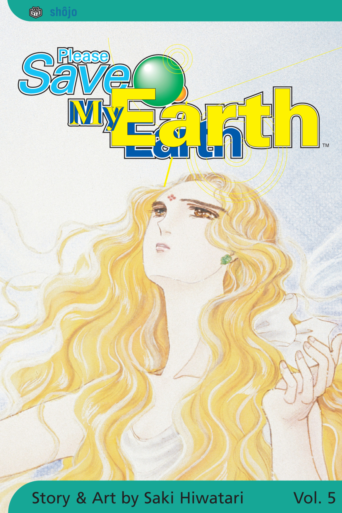 Please Save My Earth Vol 5 Saki Hiwatari
