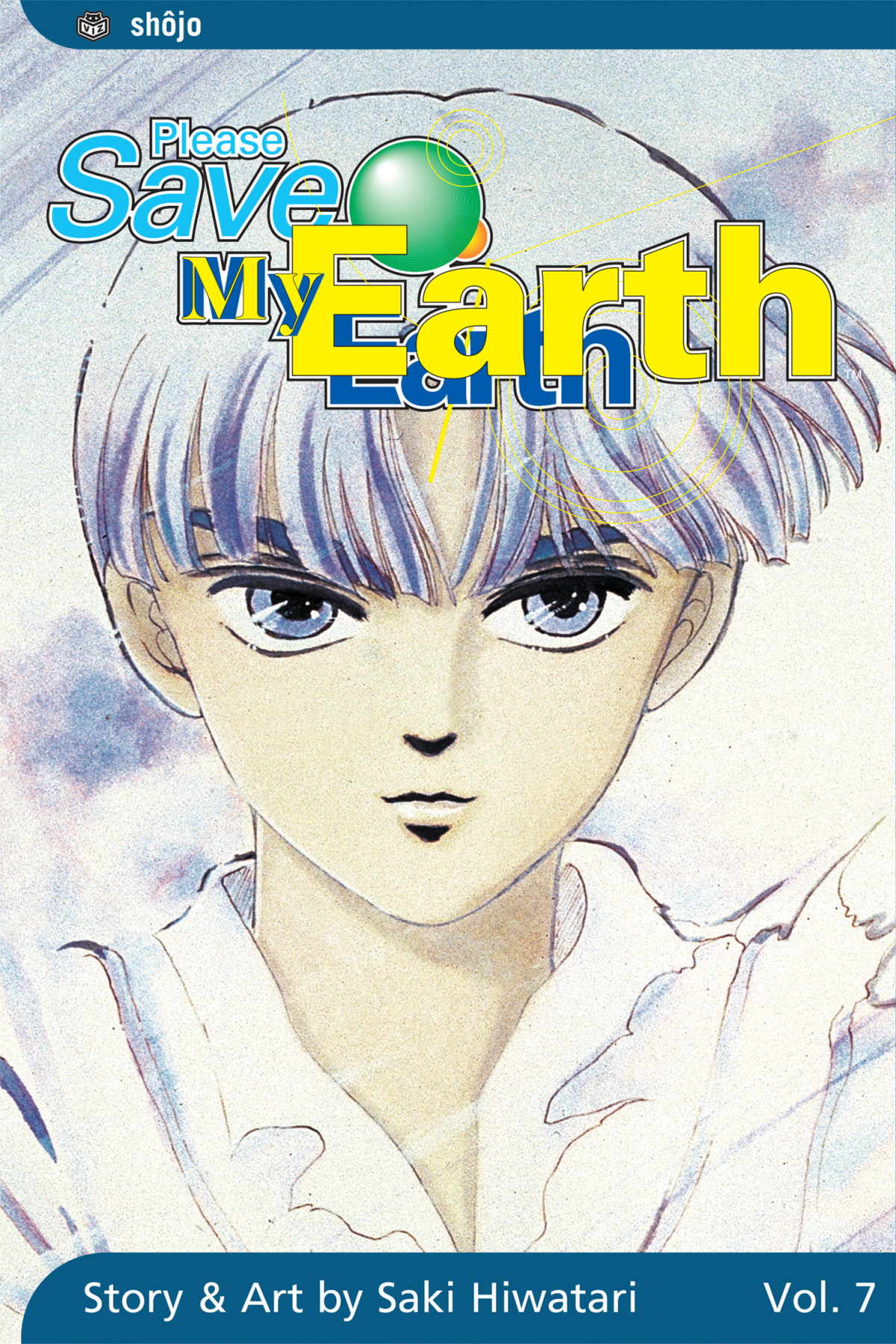 Please Save My Earth Vol 7 Saki Hiwatari