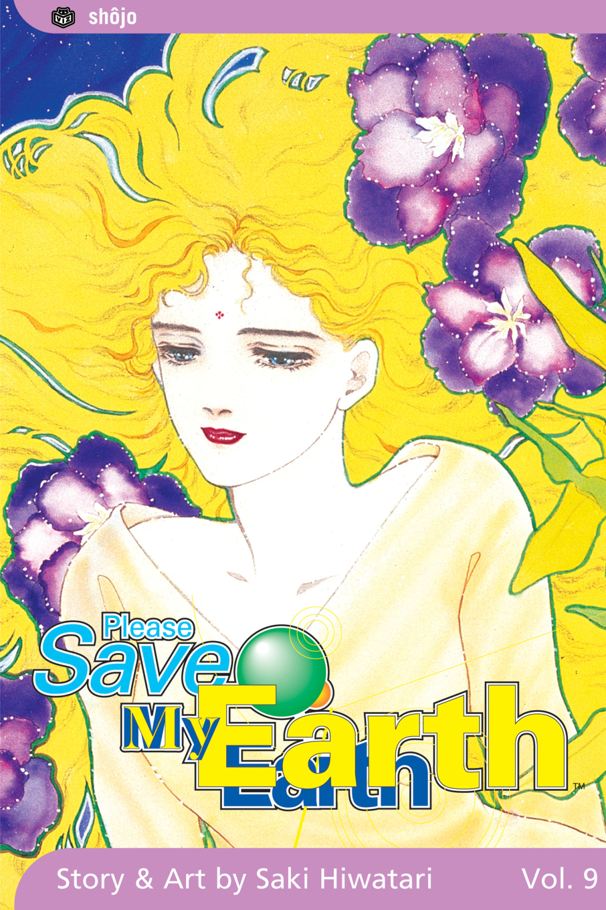 Please Save My Earth Vol 9 Saki Hiwatari