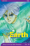 Please Save My Earth Vol 18 Saki Hiwatari