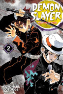 Demon Slayer Kimetsu No Yaiba Vol 2 Koyoharu Gotouge