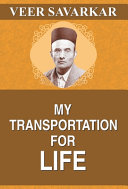 My Transportation For Life Veer Savarkar